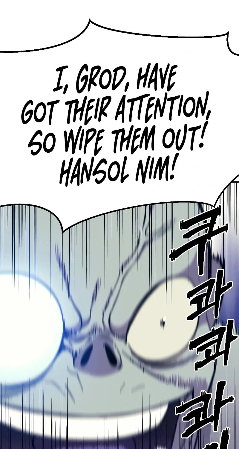 Helseu Dungeon Chapter 10 page 19 - 