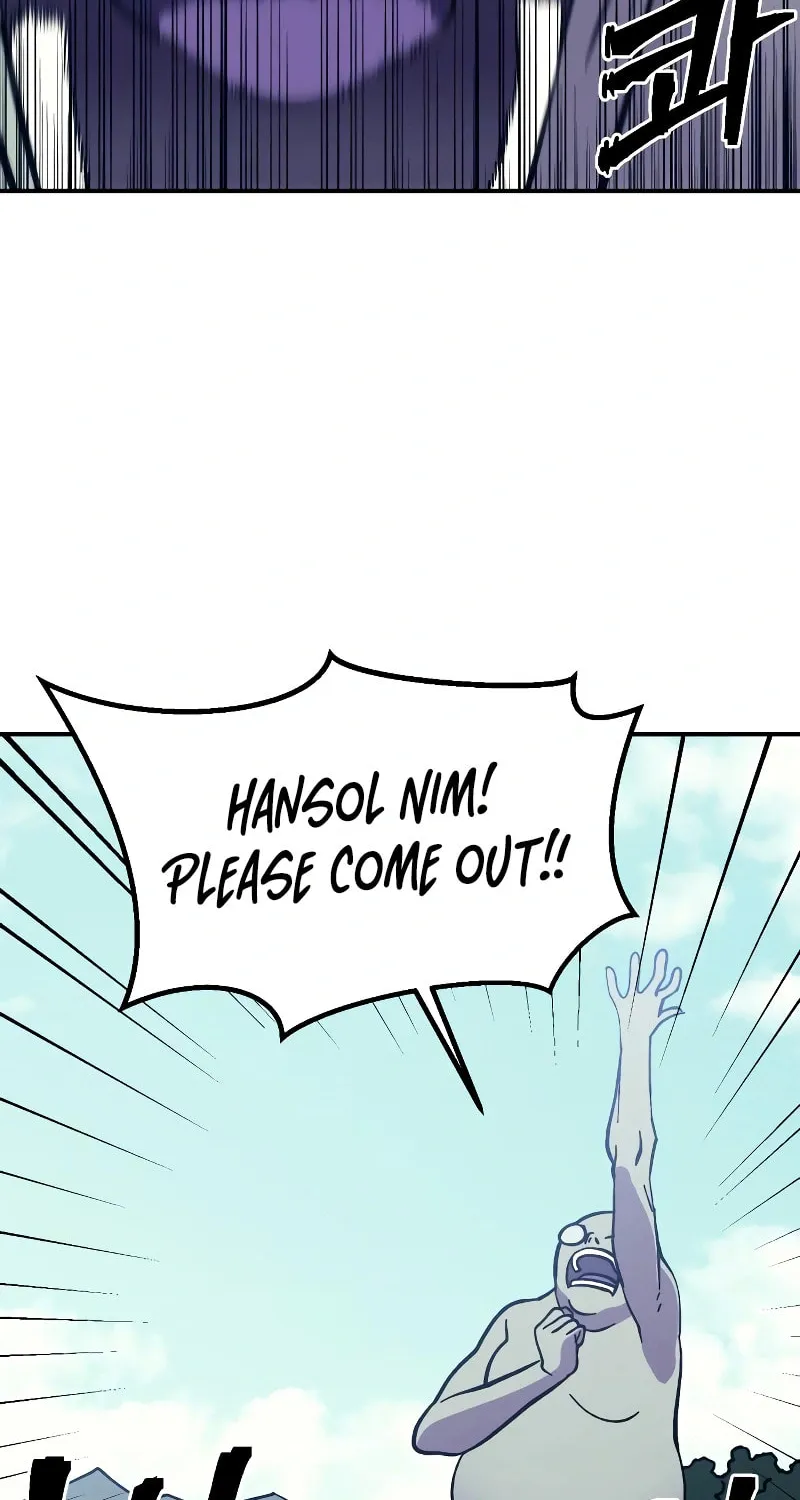 Helseu Dungeon Chapter 10 page 20 - 