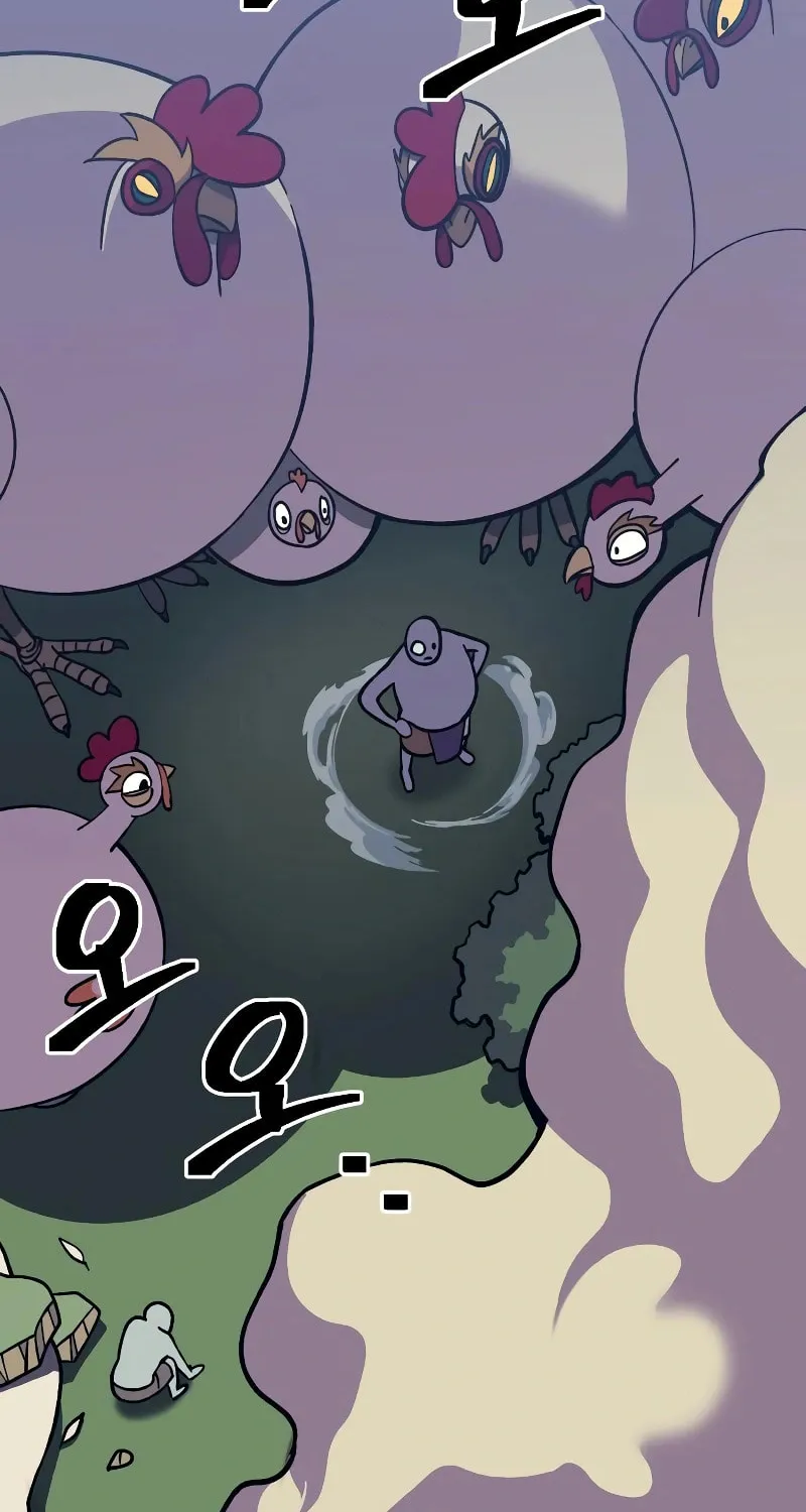 Helseu Dungeon Chapter 10 page 3 - 