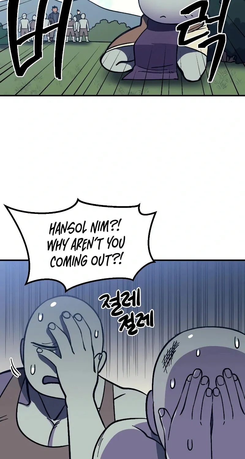 Helseu Dungeon Chapter 10 page 21 - 