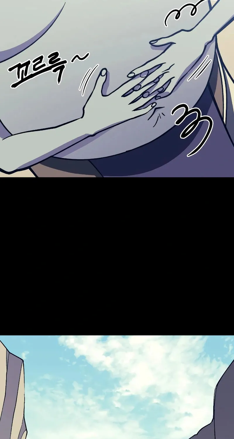 Helseu Dungeon Chapter 10 page 30 - 
