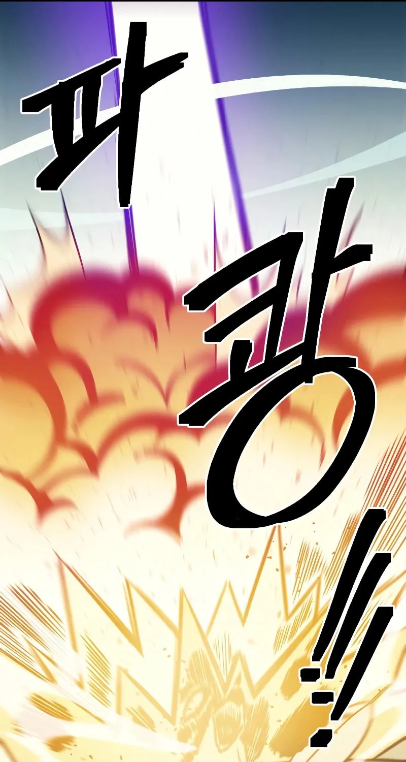 Helseu Dungeon Chapter 10 page 59 - 