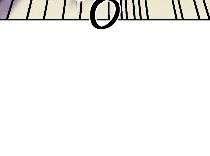 Helseu Dungeon Chapter 10 page 84 - 