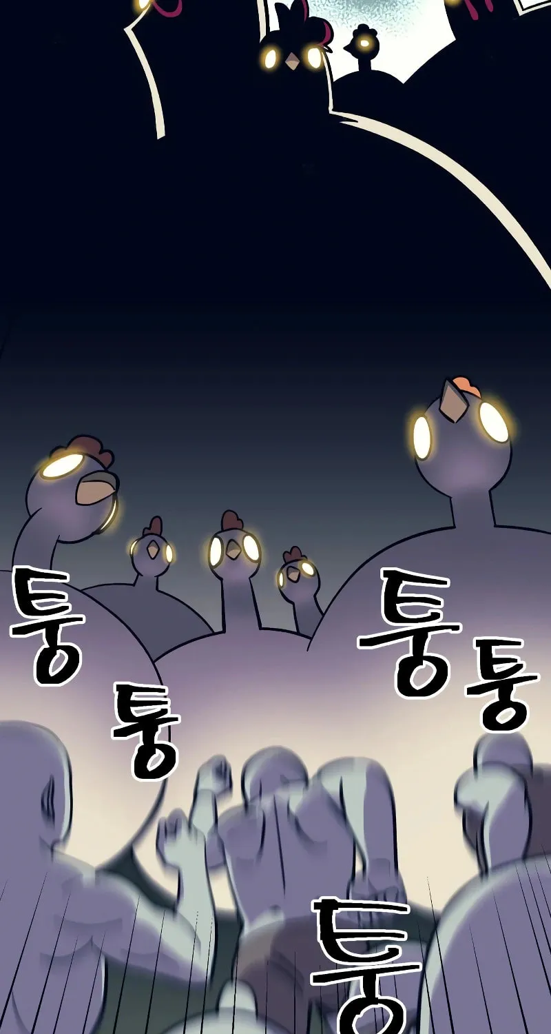 Helseu Dungeon Chapter 10 page 87 - 