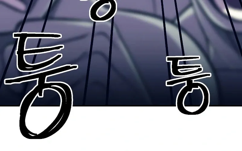 Helseu Dungeon Chapter 10 page 90 - 