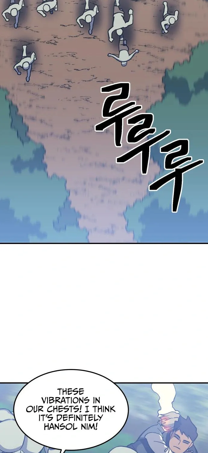 Helseu Dungeon Chapter 11 page 2 - 