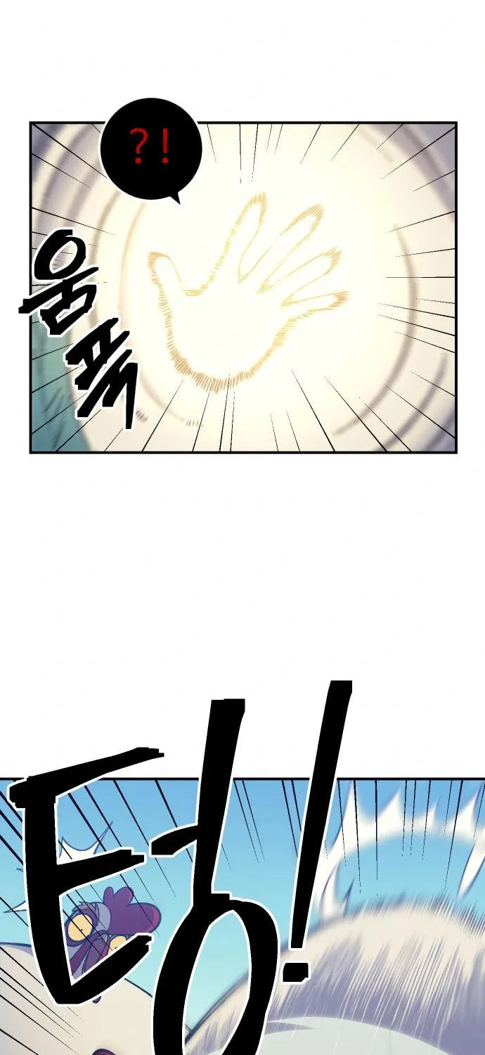 Helseu Dungeon Chapter 11 page 15 - 