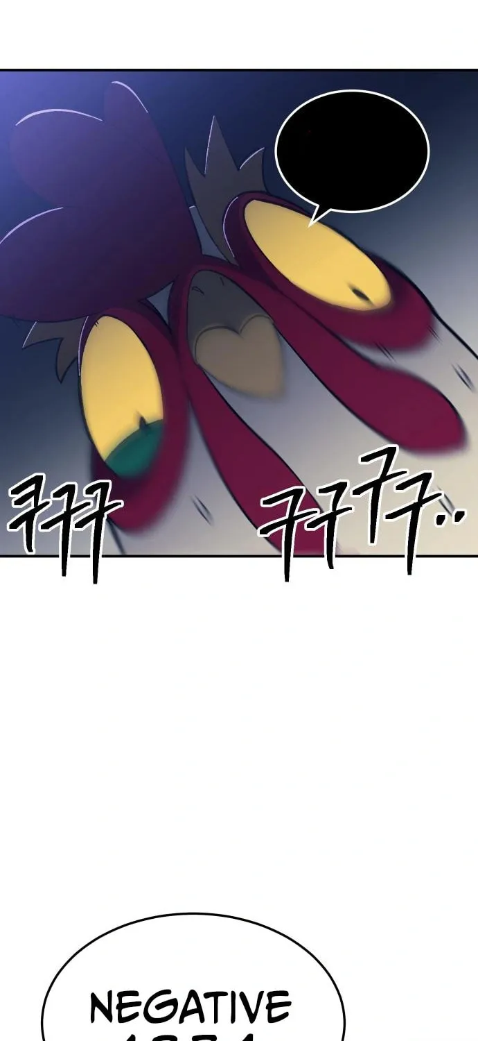 Helseu Dungeon Chapter 11 page 25 - 
