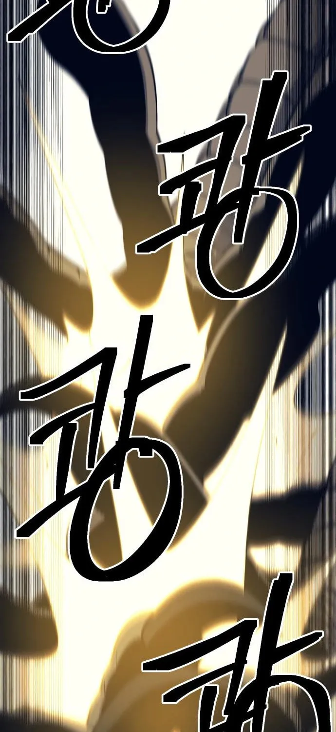Helseu Dungeon Chapter 11 page 30 - 