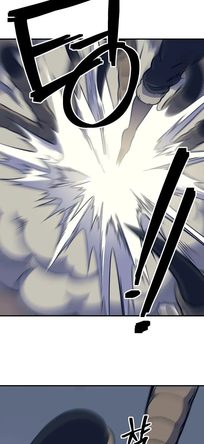 Helseu Dungeon Chapter 11 page 34 - 