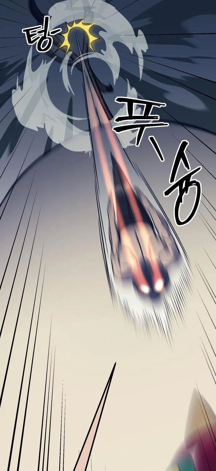 Helseu Dungeon Chapter 11 page 36 - 