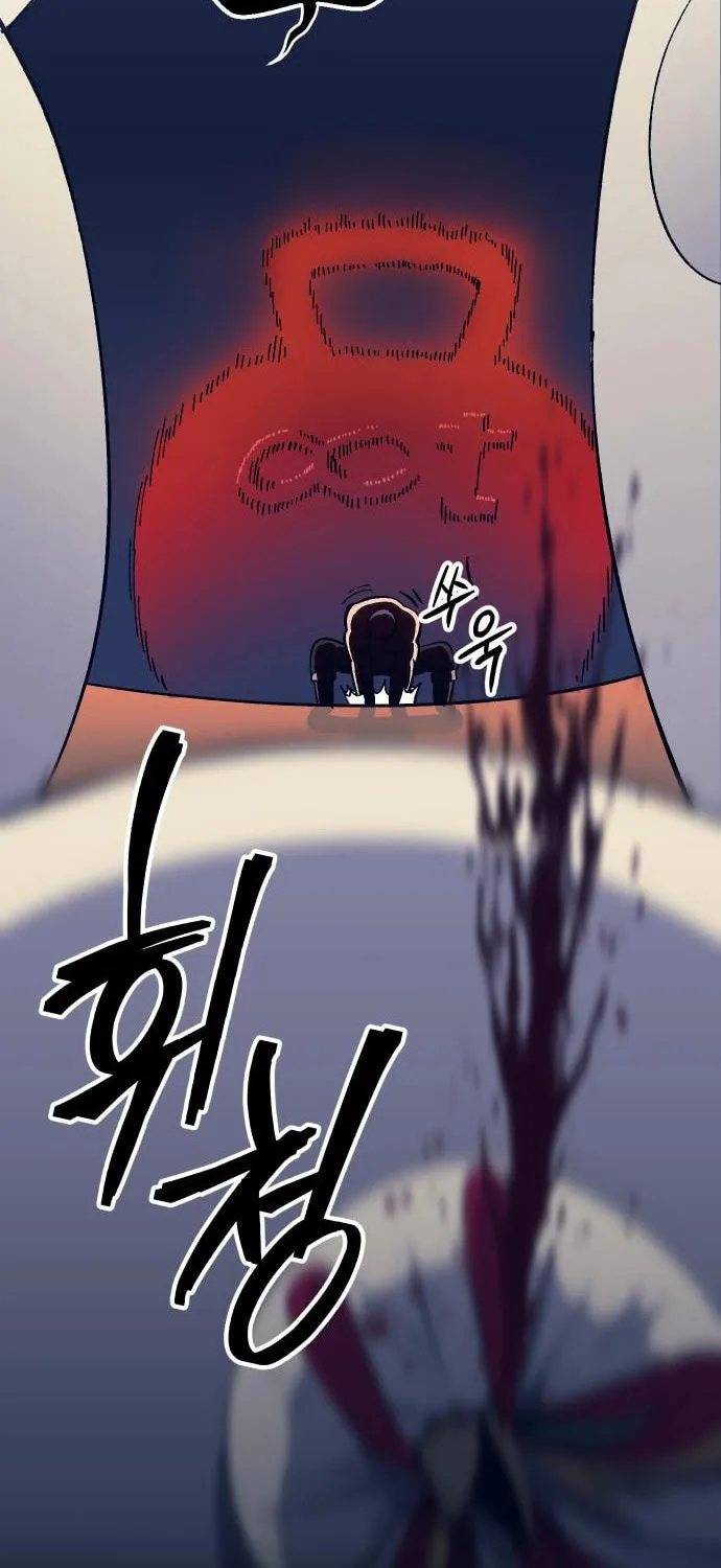Helseu Dungeon Chapter 11 page 51 - 