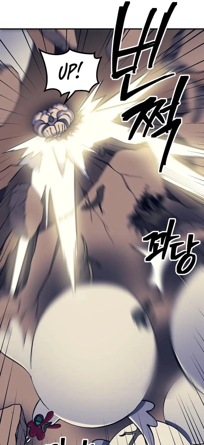Helseu Dungeon Chapter 11 page 54 - 