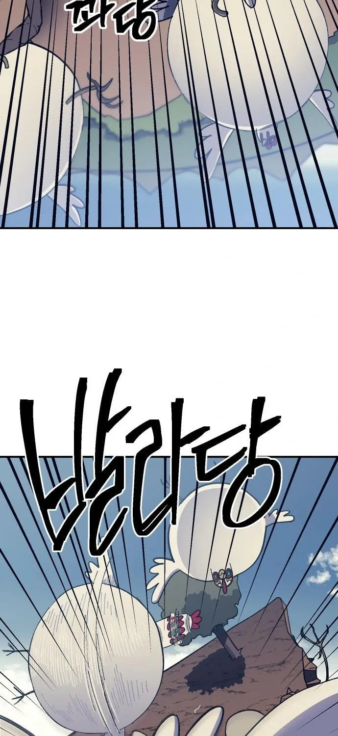 Helseu Dungeon Chapter 11 page 55 - 