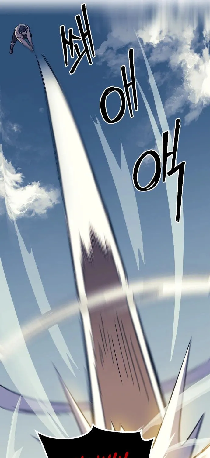 Helseu Dungeon Chapter 11 page 64 - 