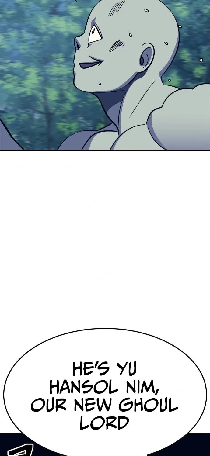 Helseu Dungeon Chapter 11 page 8 - 