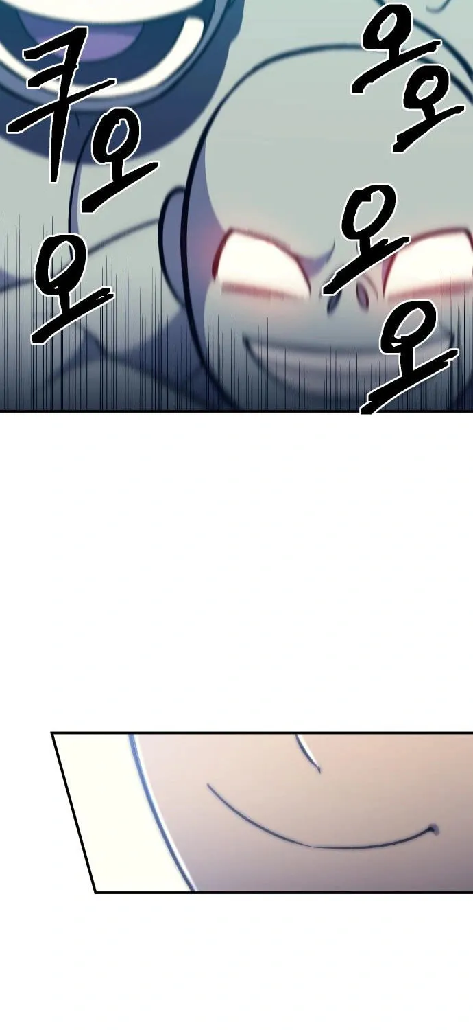 Helseu Dungeon Chapter 11 page 92 - 