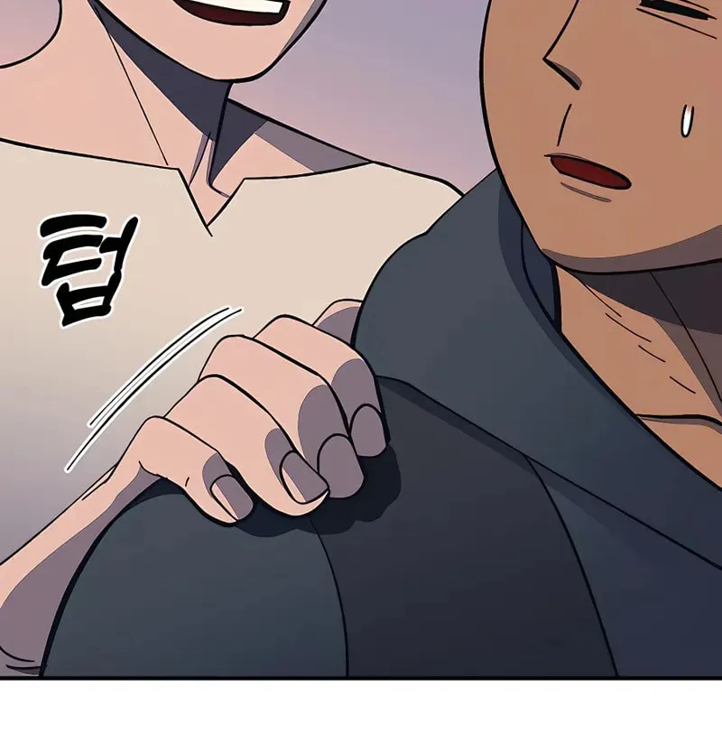 Helseu Dungeon Chapter 12 page 111 - 