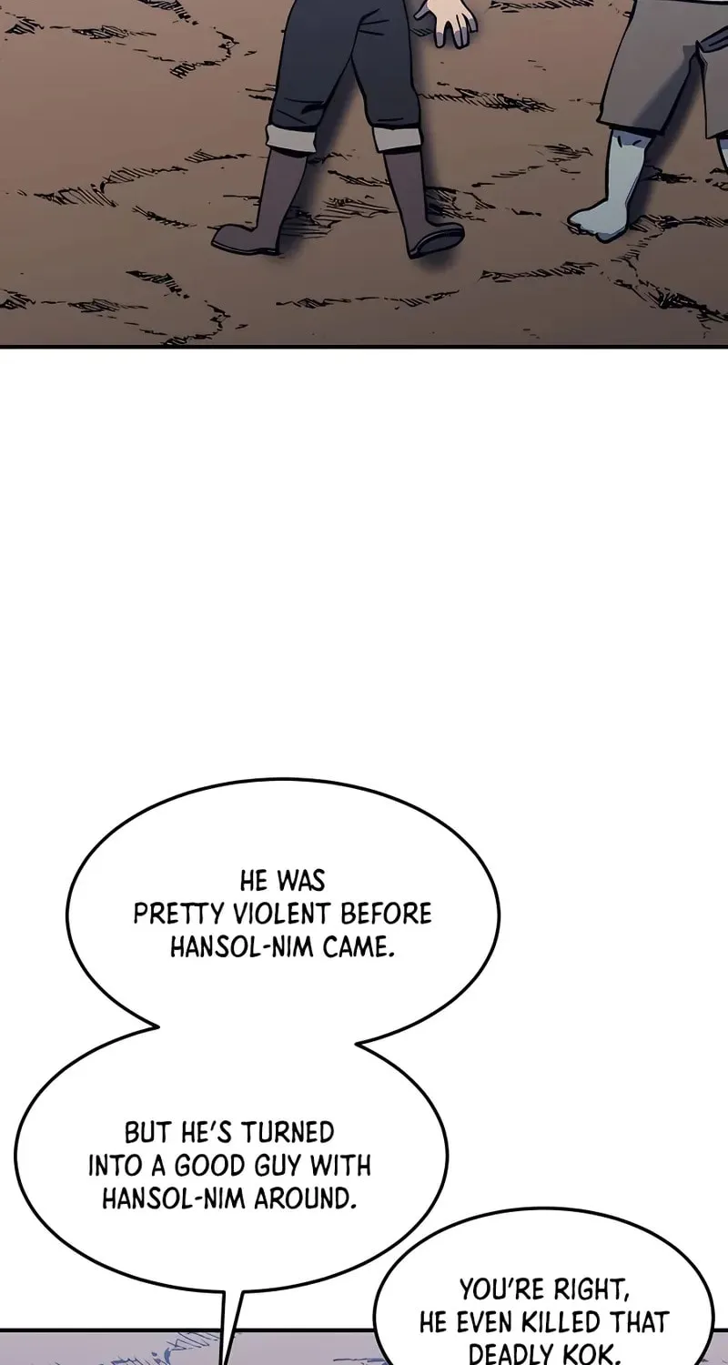 Helseu Dungeon Chapter 12 page 3 - 
