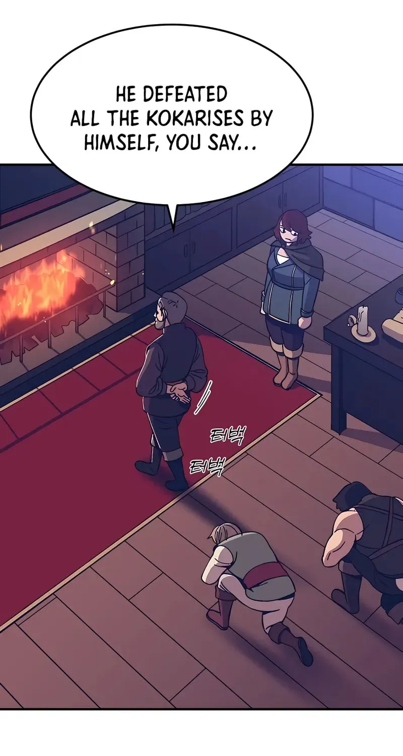 Helseu Dungeon Chapter 12 page 22 - 