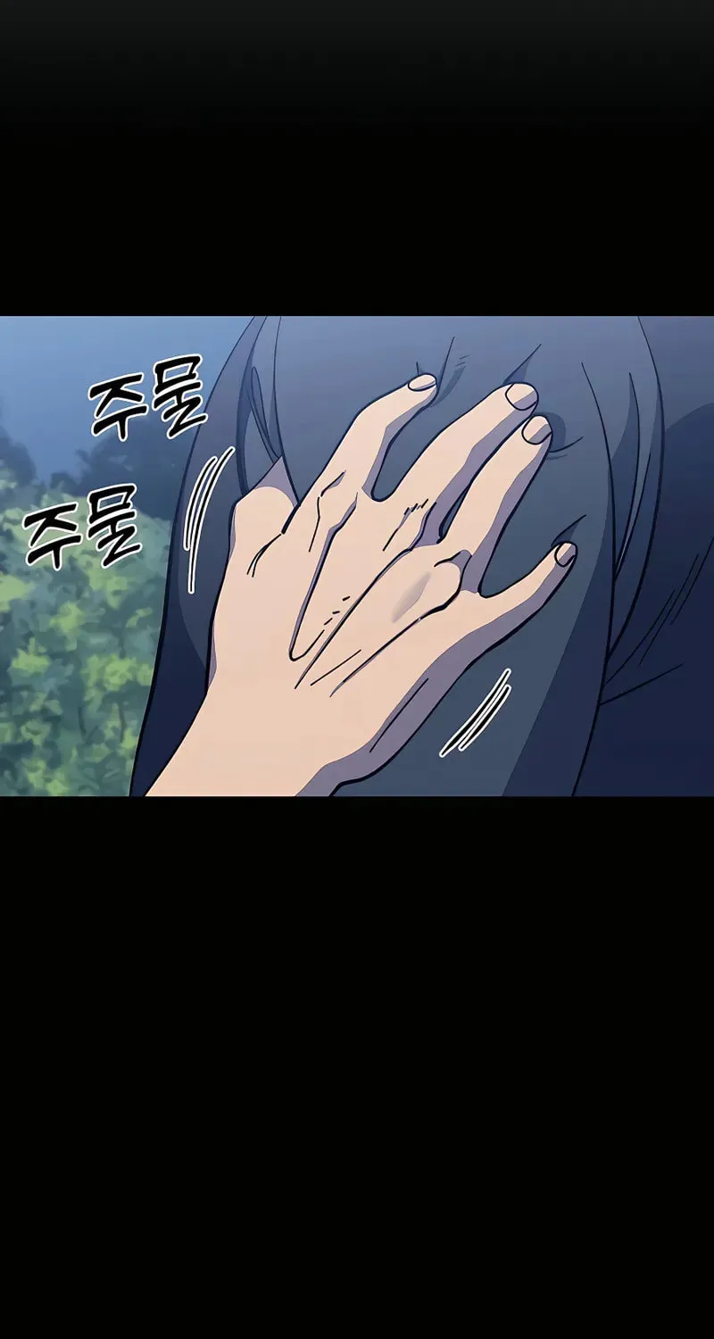 Helseu Dungeon Chapter 12 page 33 - 