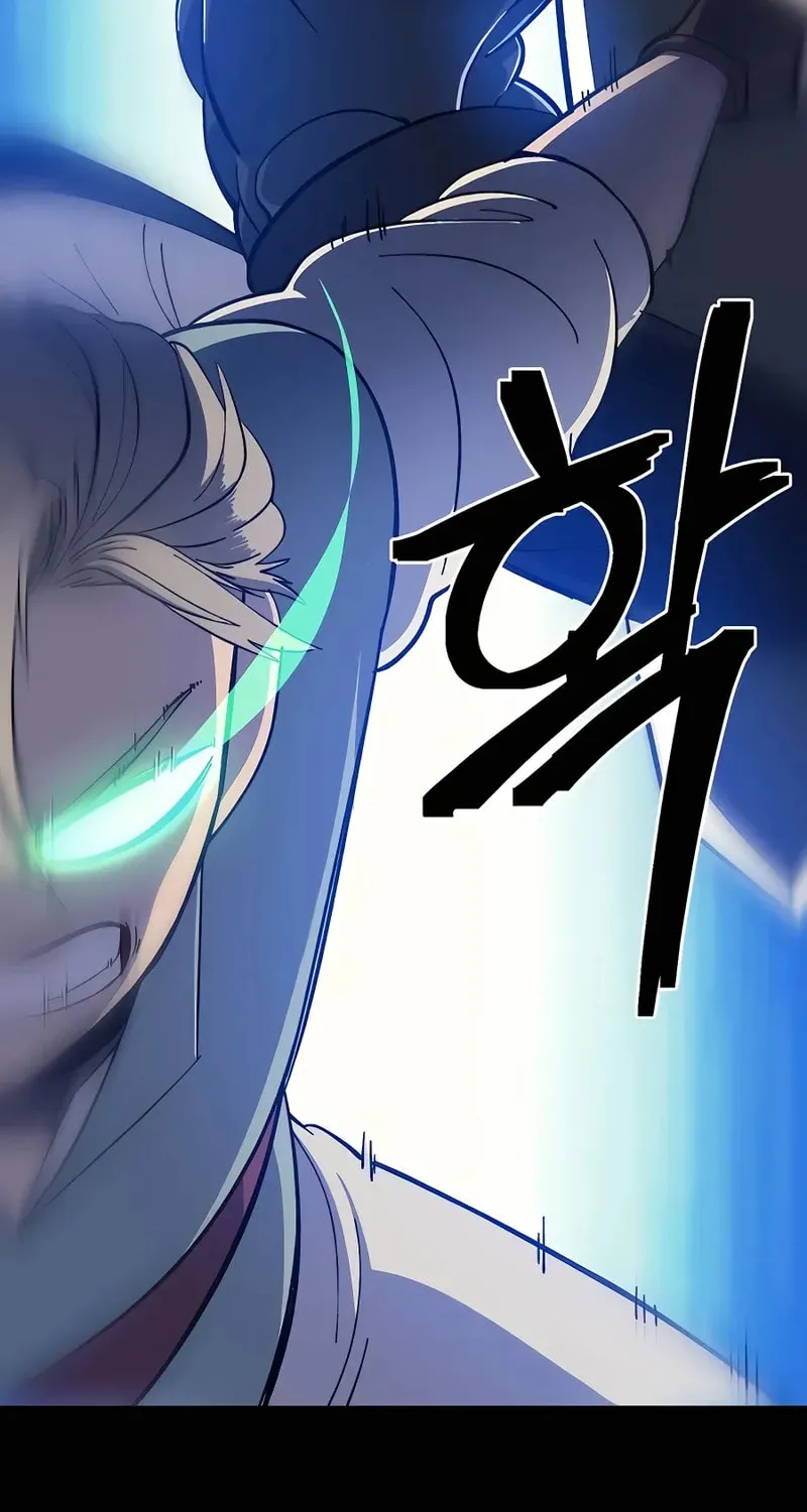 Helseu Dungeon Chapter 12 page 40 - 