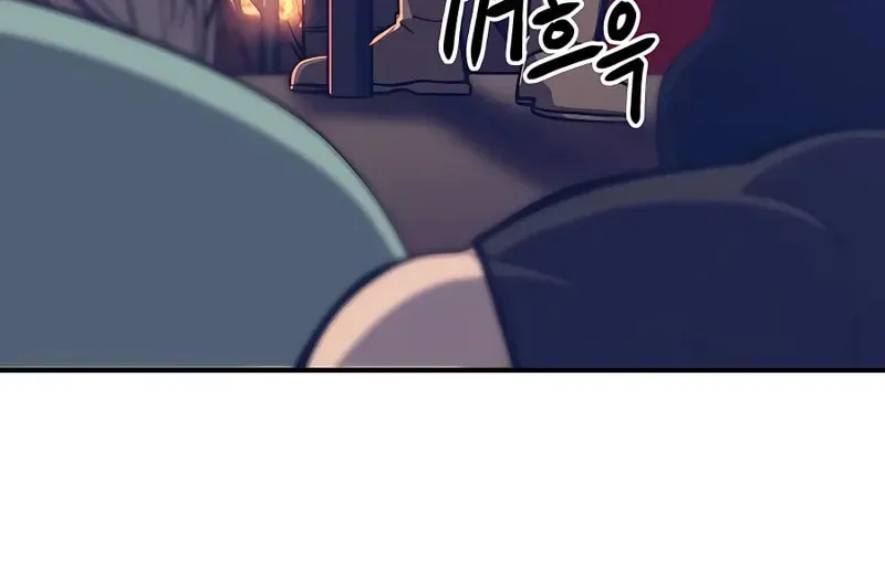 Helseu Dungeon Chapter 12 page 52 - 