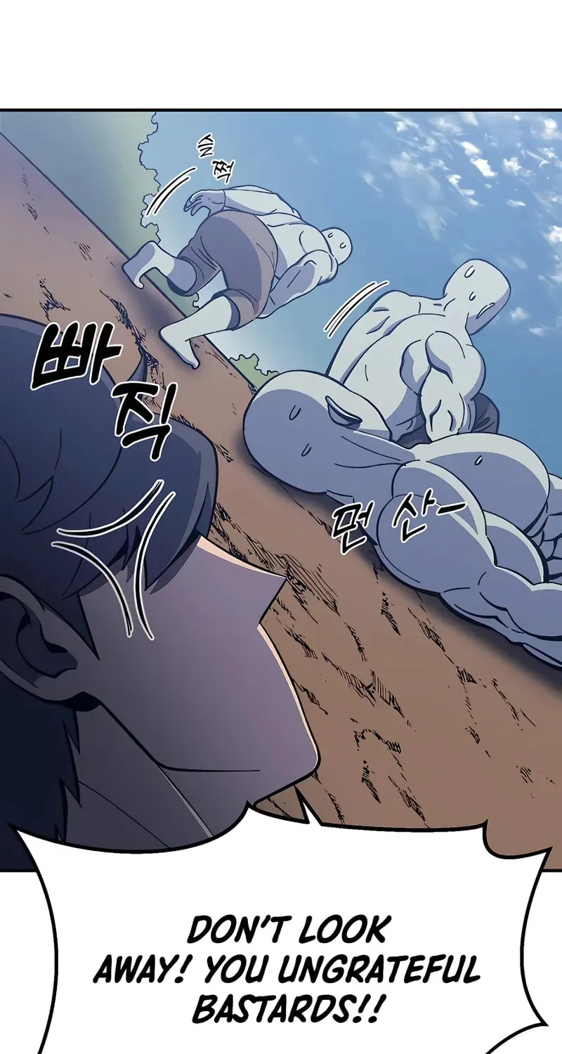 Helseu Dungeon Chapter 12 page 7 - 