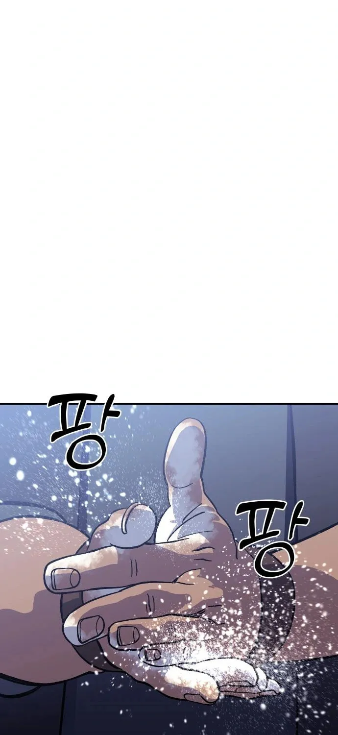 Helseu Dungeon Chapter 13 page 17 - 
