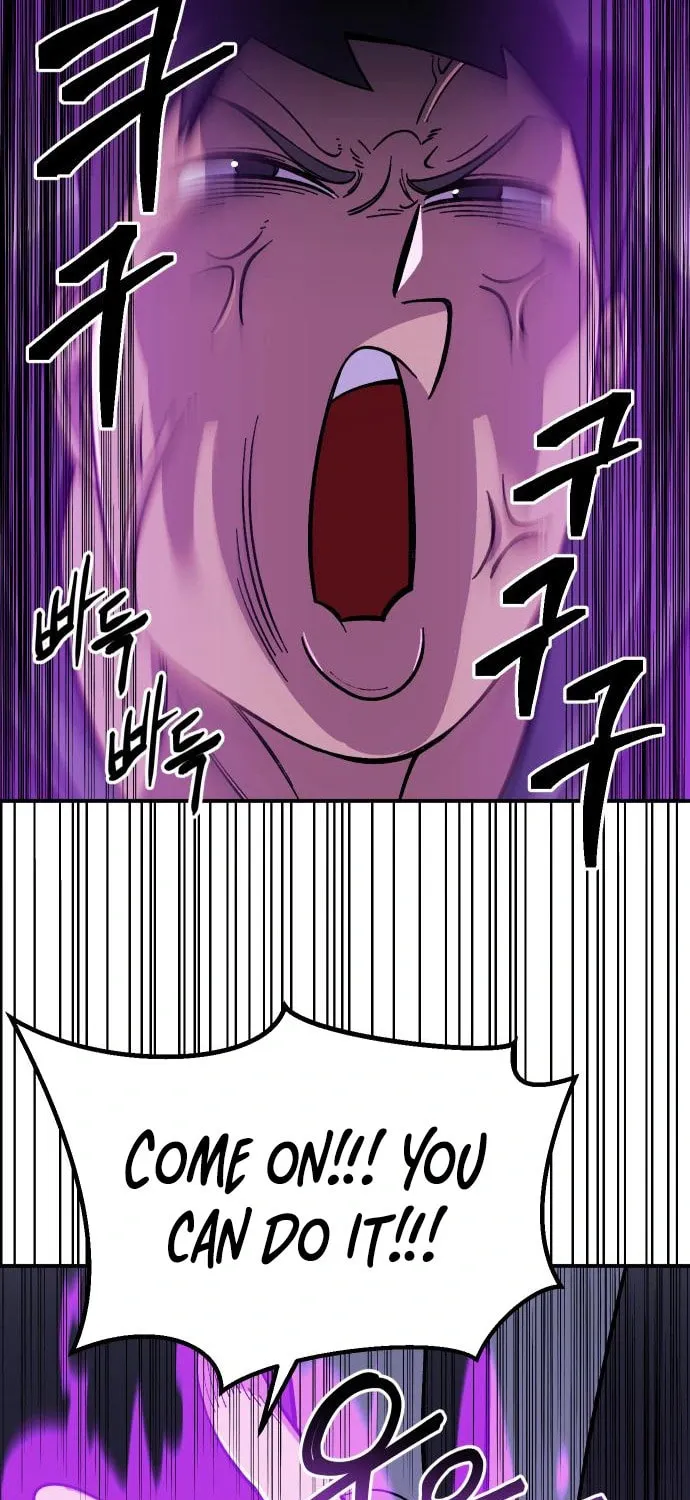 Helseu Dungeon Chapter 13 page 25 - 