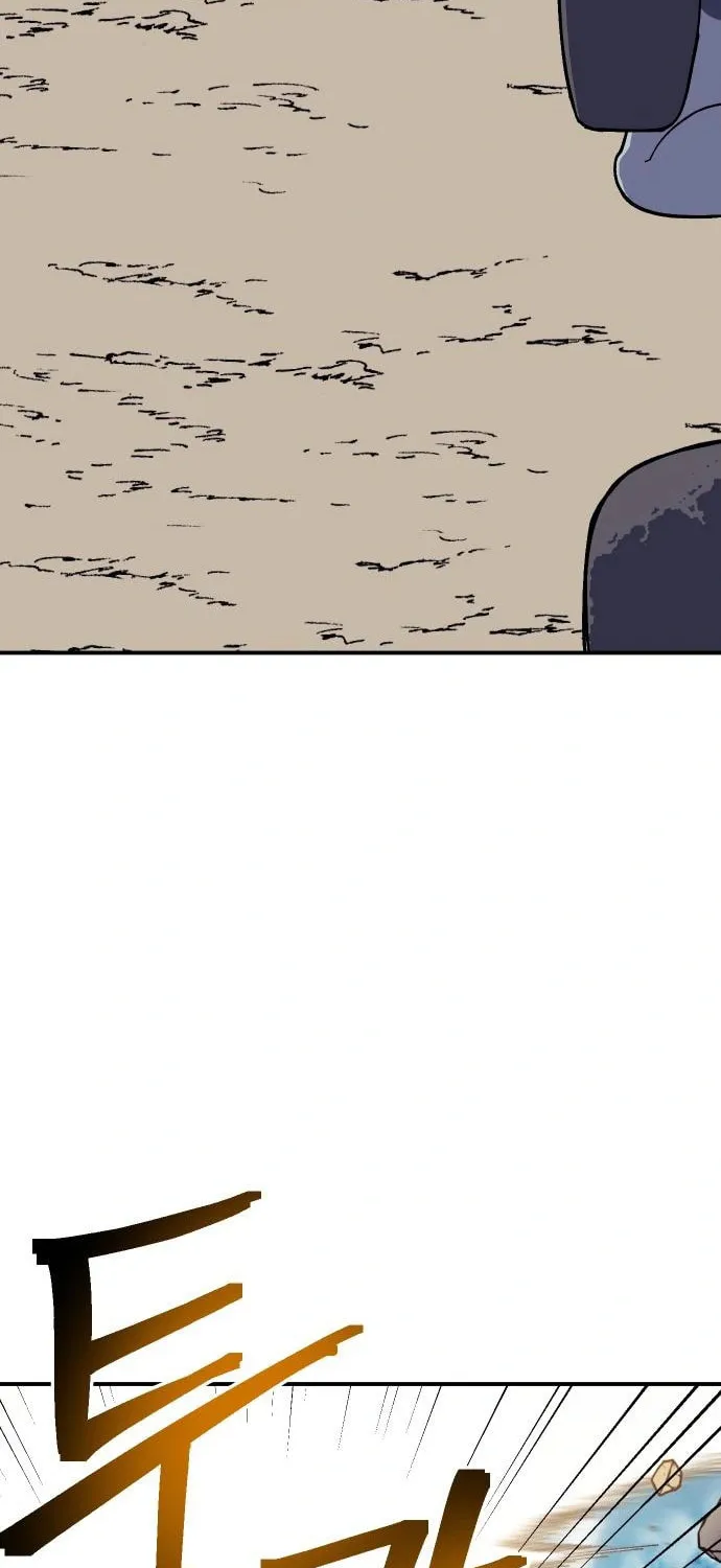 Helseu Dungeon Chapter 13 page 33 - 