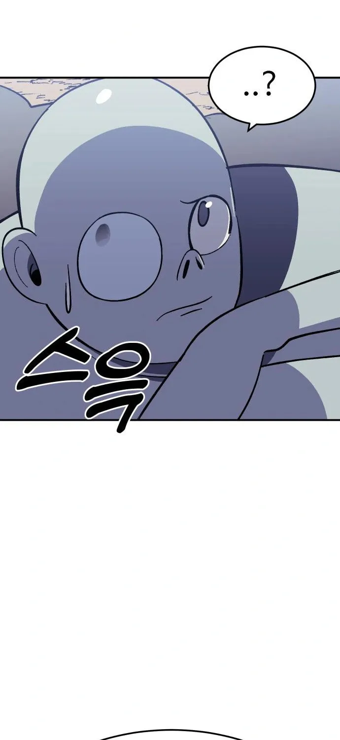 Helseu Dungeon Chapter 13 page 39 - 