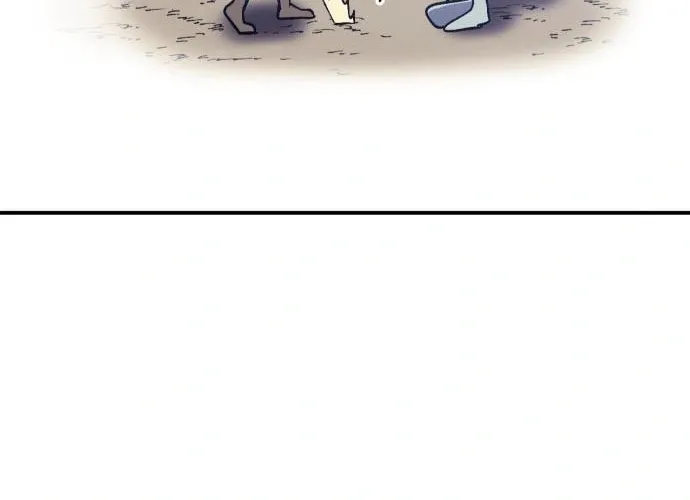 Helseu Dungeon Chapter 13 page 43 - 