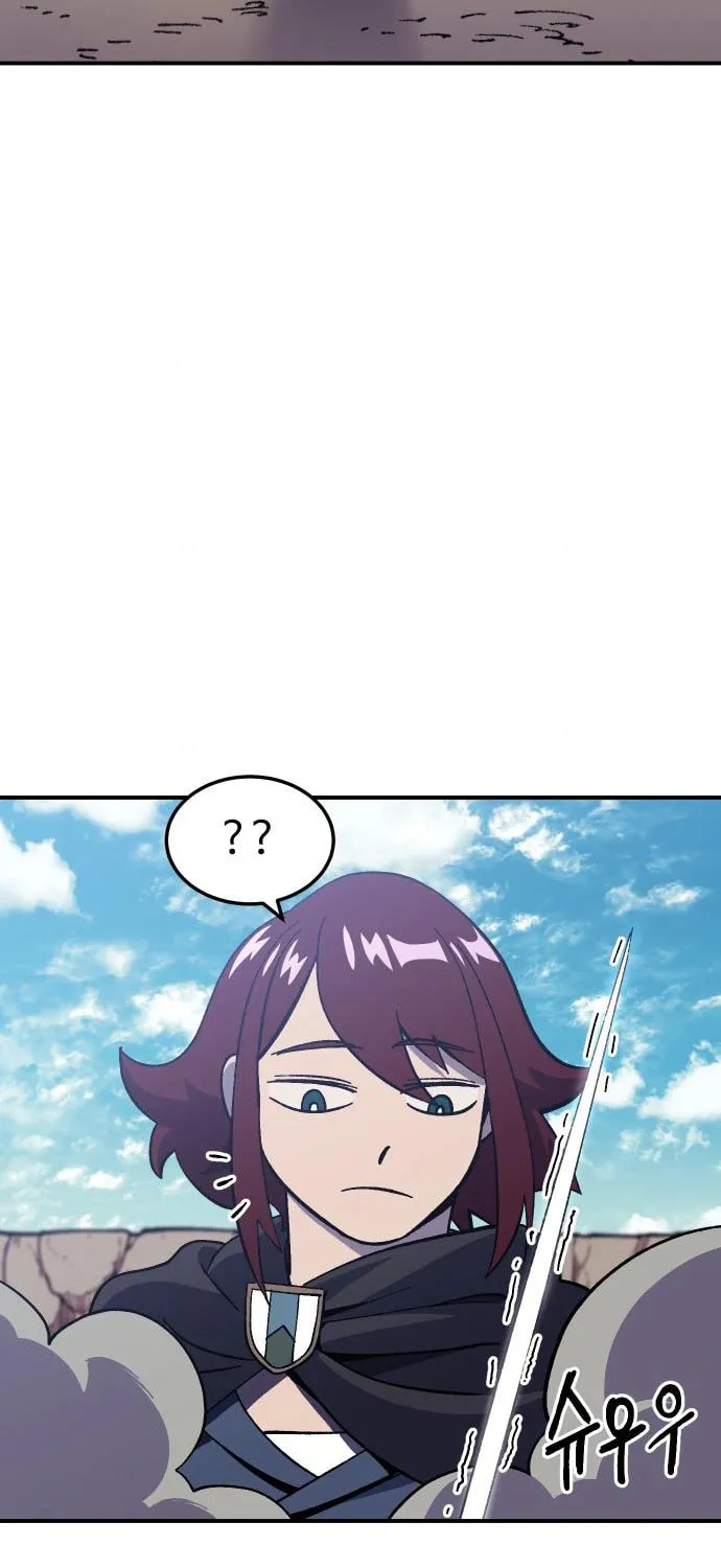 Helseu Dungeon Chapter 13 page 46 - 