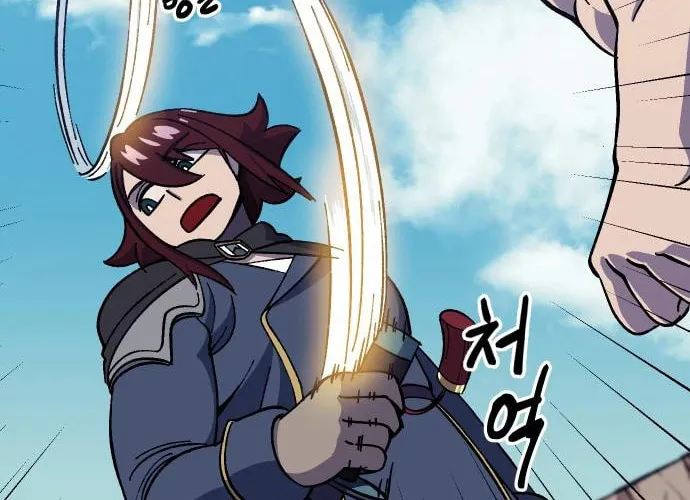 Helseu Dungeon Chapter 13 page 51 - 
