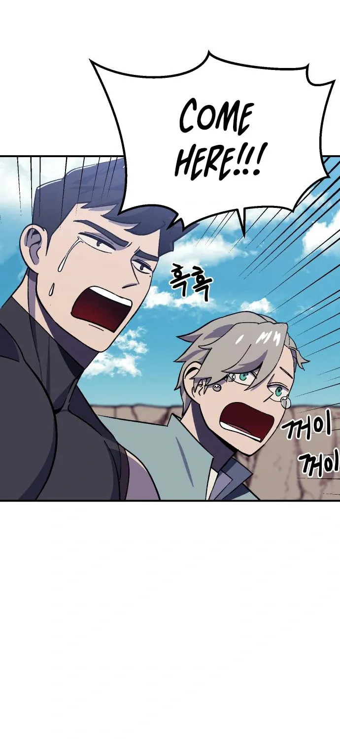Helseu Dungeon Chapter 13 page 54 - 