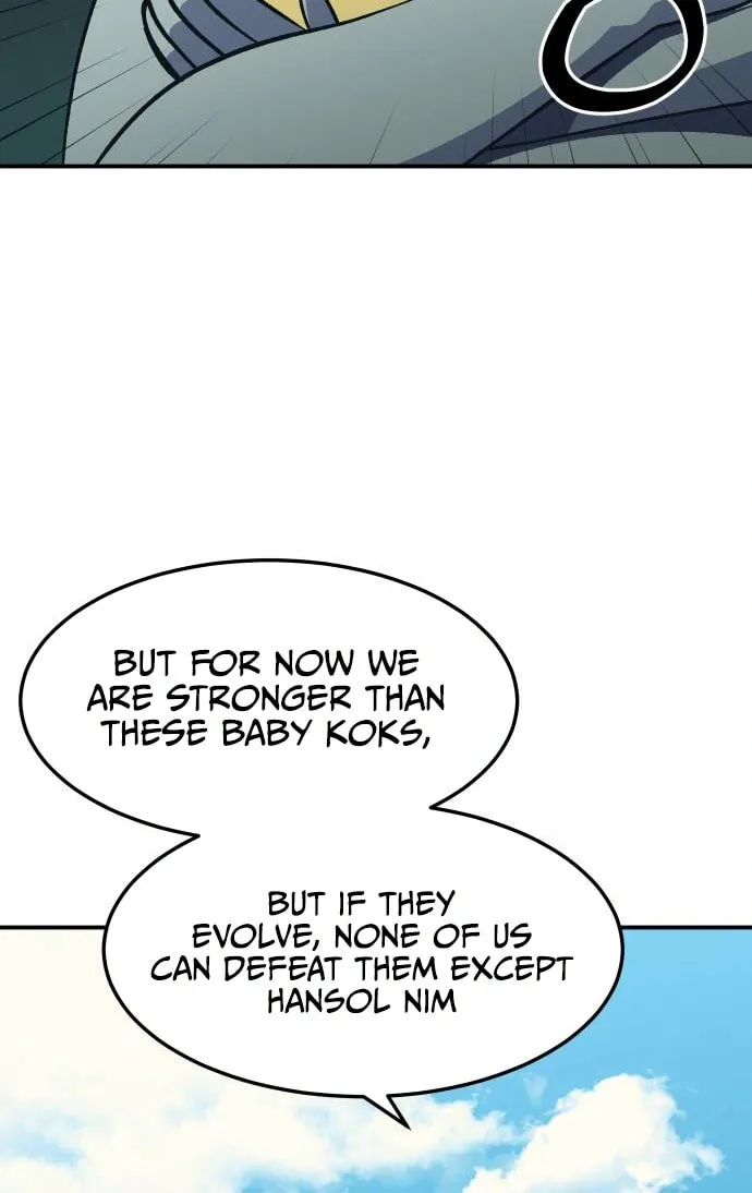 Helseu Dungeon Chapter 13 page 7 - 