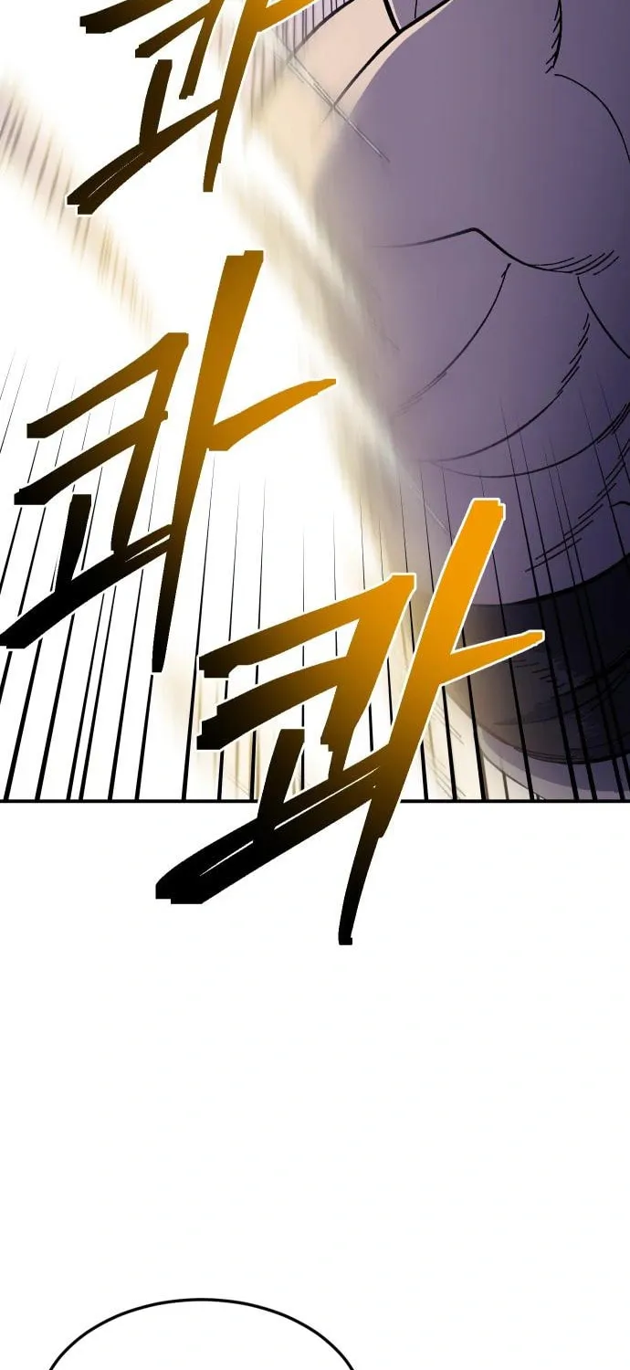 Helseu Dungeon Chapter 13 page 71 - 