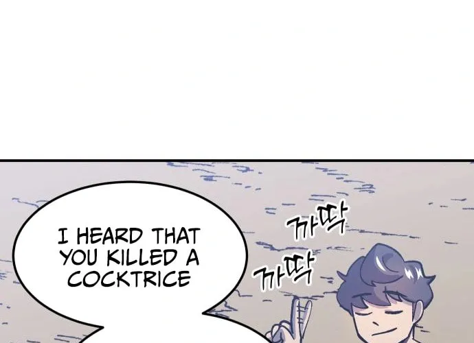 Helseu Dungeon Chapter 13 page 82 - 