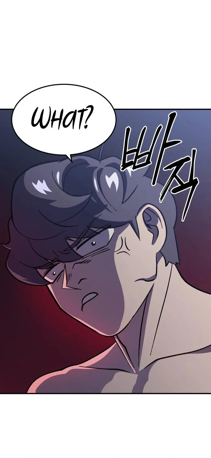 Helseu Dungeon Chapter 13 page 85 - 