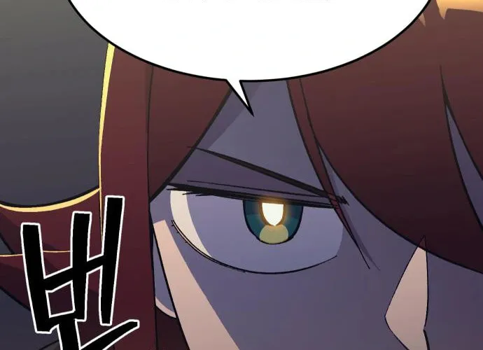 Helseu Dungeon Chapter 14 page 36 - 