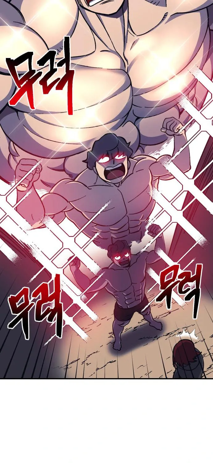 Helseu Dungeon Chapter 14 page 57 - 