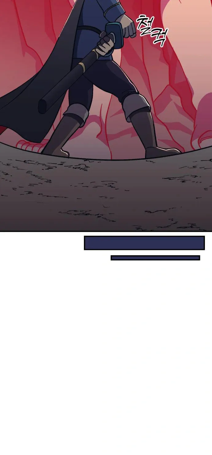 Helseu Dungeon Chapter 14 page 60 - 