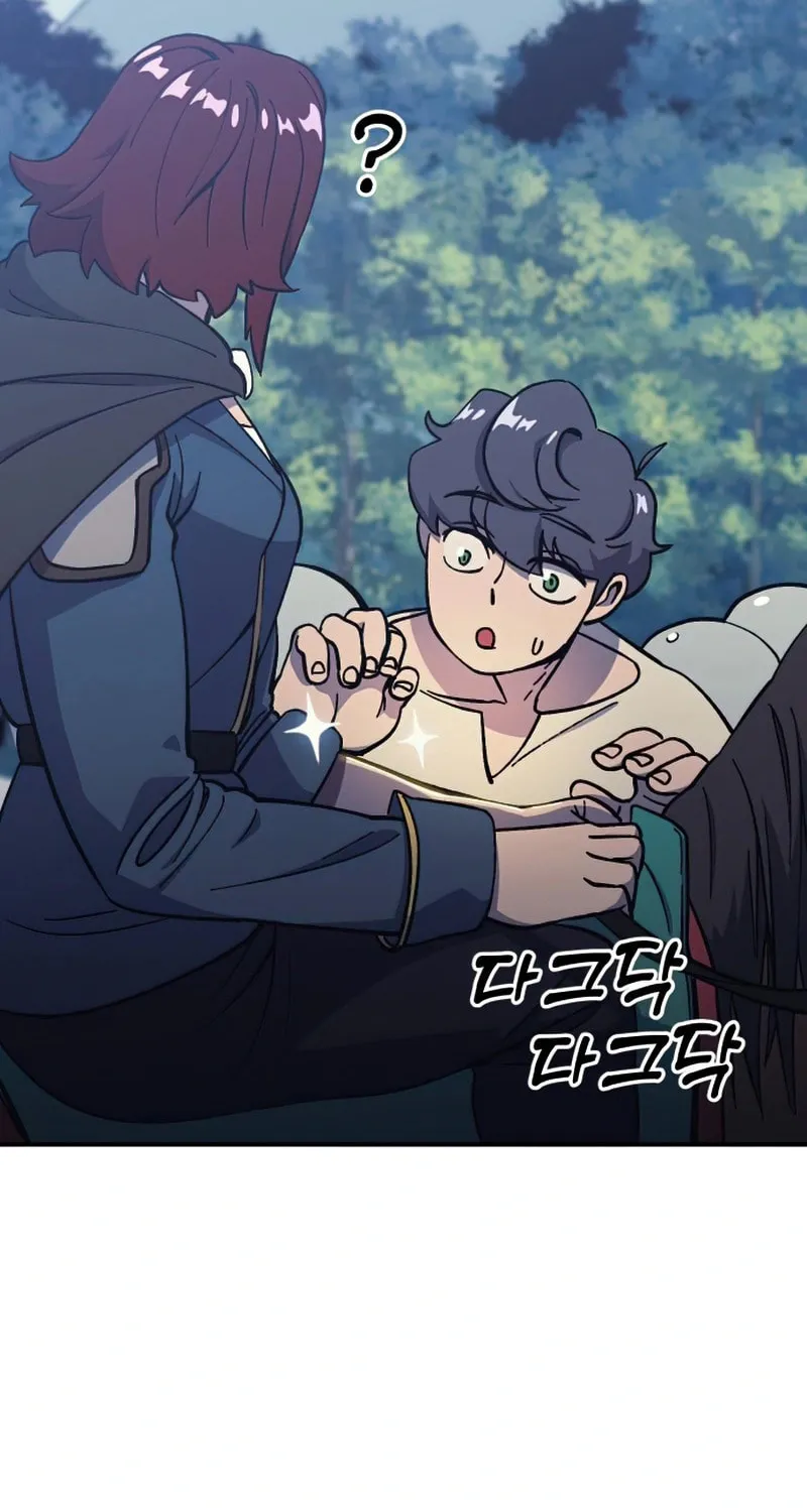 Helseu Dungeon Chapter 15 page 2 - 