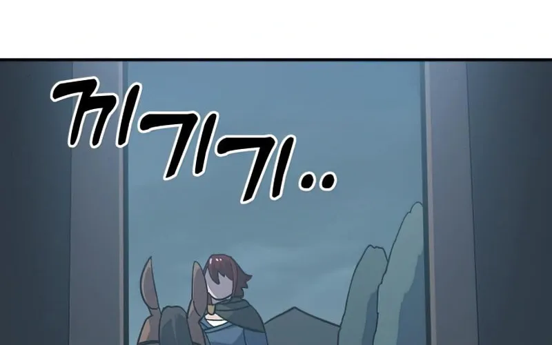 Helseu Dungeon Chapter 15 page 110 - 