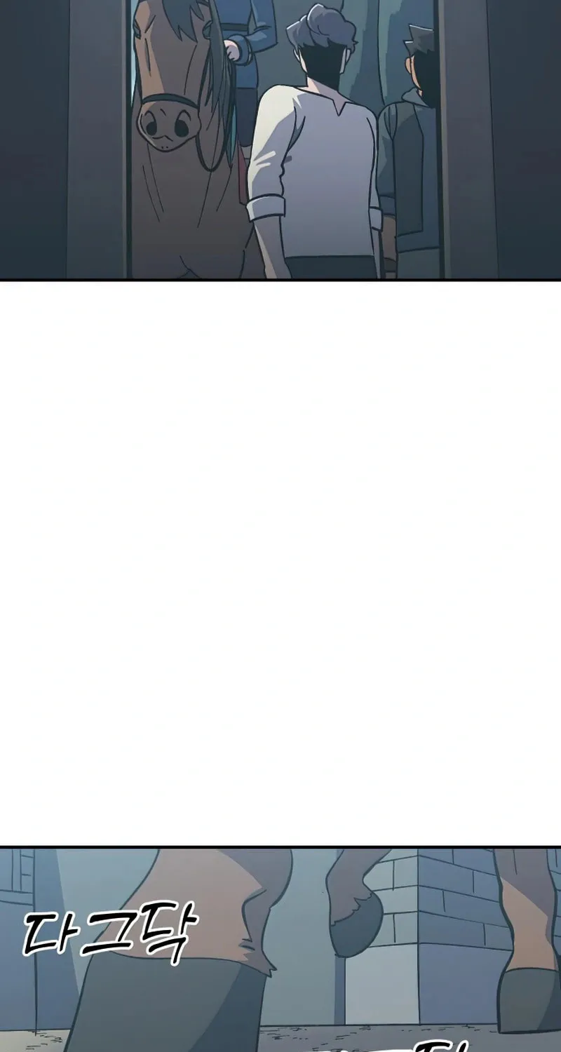Helseu Dungeon Chapter 15 page 111 - 