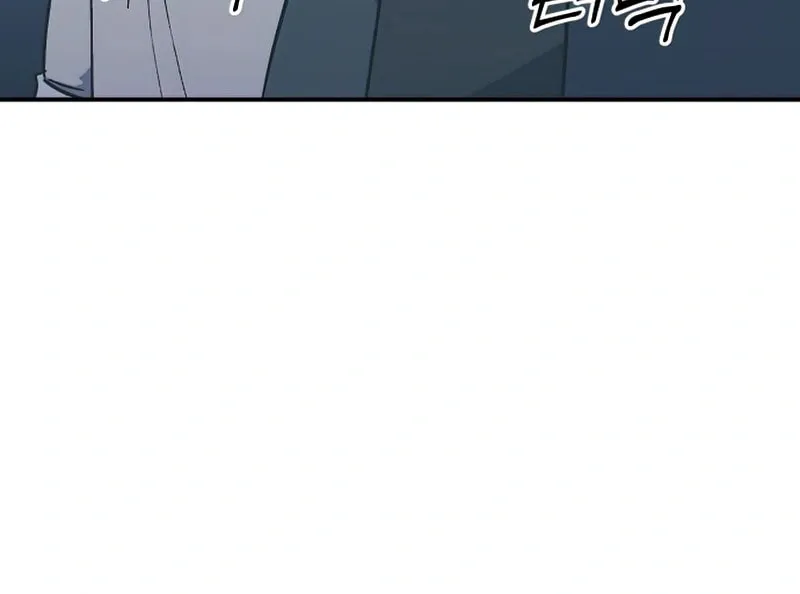 Helseu Dungeon Chapter 15 page 113 - 