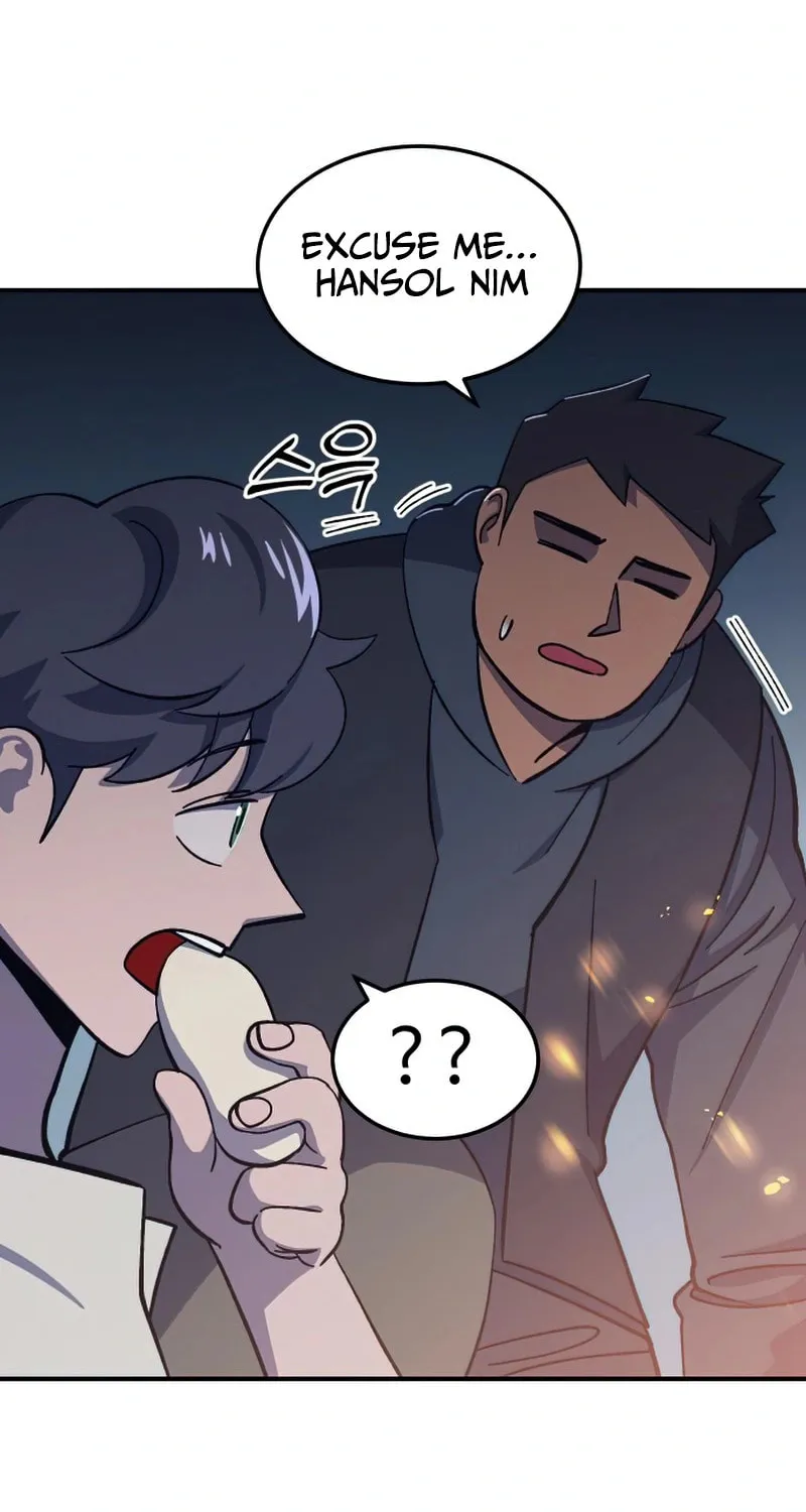 Helseu Dungeon Chapter 15 page 21 - 