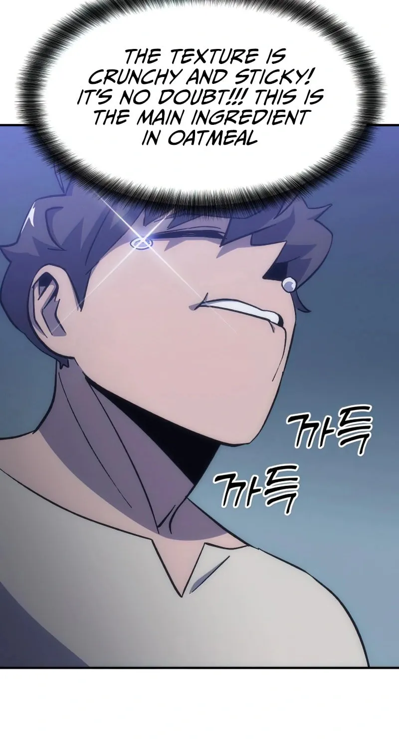 Helseu Dungeon Chapter 15 page 34 - 