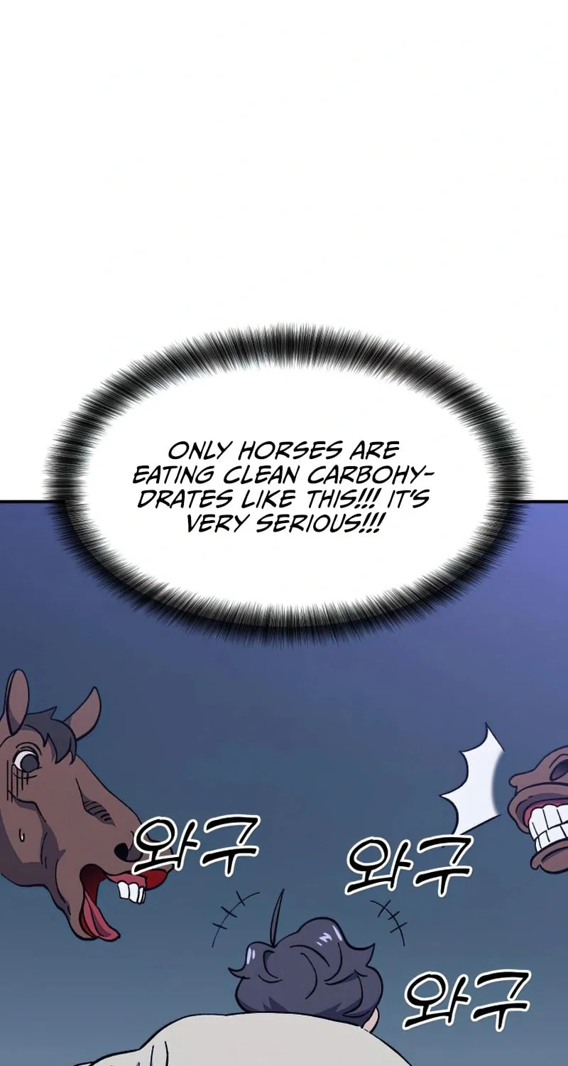 Helseu Dungeon Chapter 15 page 37 - 